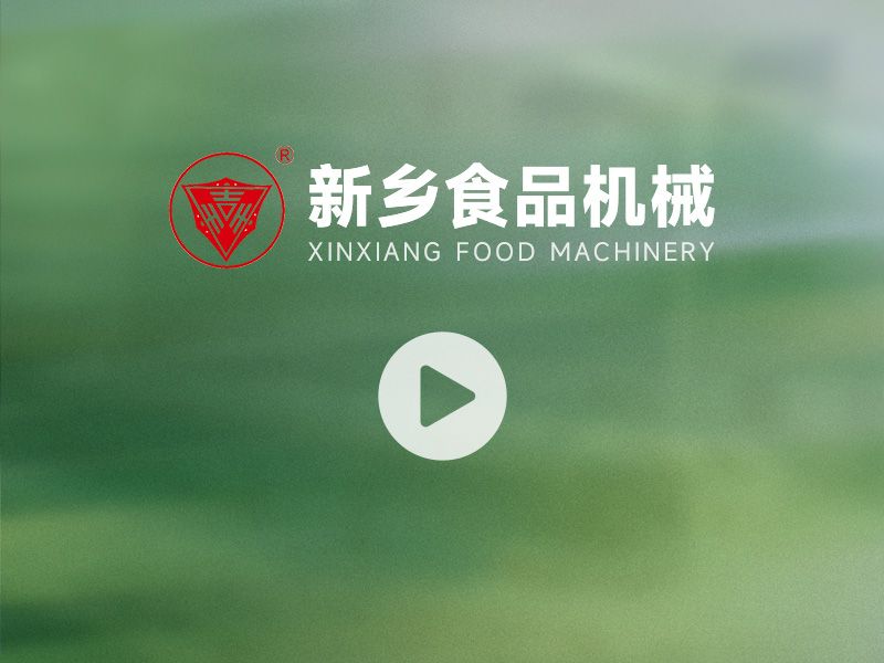 280型復合壓延卷皮機